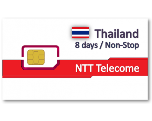 泰國上網卡8天吃到飽 - 不降速 + 免費通話 (NTT)