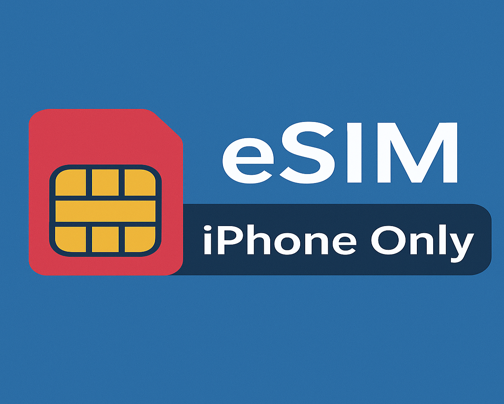 「ESIM 」中港澳，按天數吃到飽 - 中國聯通